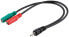 Wentronic PC Headset Adapter - 1x 3.5 mm AUX 4-Pin to 2x 3.5 mm AUX 3-Pin - 0.3m - 3.5mm - Male - 2 x 3.5mm - Female - 0.3 m - Black - Green - Red
