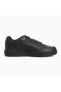 Фото #2 товара RBD Tech Classic Unisex Sneaker 396553