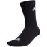 Фото #1 товара Adidas Soccer Boot Embroidered socks IB3271