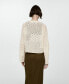 ფოტო #2 პროდუქტის Women's Buttons Detail Openwork Cardigan