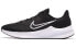 Nike Downshifter 11 Sports Shoes