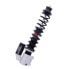 Фото #2 товара YSS VK302-255T-03-888 rear shock