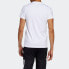 Фото #4 товара adidas 运动摩登造型短袖T恤 男款 白色 / Футболка Adidas T FT2826