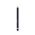 Фото #1 товара Dr. Hauschka Lip Line Definer