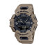 Фото #1 товара Мужские часы Casio G-Shock G-SQUAD Коричневый Чёрный (Ø 51 mm)