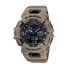 Men's Watch Casio G-Shock G-SQUAD Brown Black (Ø 51 mm)