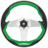 UFLEX Steering Wheel