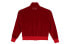 Куртка Jacket NERDY 21035-1 21035-1