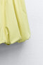 Фото #7 товара Короткое комбинированное платье объемного кроя ZARA