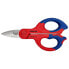 Фото #1 товара KNIPEX Electrician Scissors