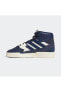 Фото #4 товара Кроссовки мужские Adidas Drop Step Lacivert