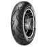 Фото #1 товара METZELER ME 888 Marathon™ Ultra 75H TL M/C Rear Custom Tire