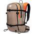Фото #1 товара MAMMUT Free 28L Airbag 3.0 backpack