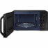 Фото #3 товара микроволновую печь Samsung MS23K3555EKEF Чёрный 23 L