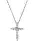 Фото #1 товара Macy's diamond Cross Pendant Necklace (1/4 ct. t.w.) in 14k White Gold