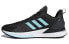 Фото #1 товара Обувь спортивная Adidas neo Questar Tnd DB1297