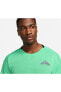 Фото #6 товара Dri-Fit Trail Solar Chase Running Short-Sleeve Erkek yeşil koşu spor t-shirt dv9305