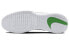 Фото #6 товара Кроссовки мужские Nike Air Zoom Vapor Pro 2 Court Бело-зеленые
