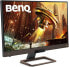 Фото #2 товара BenQ EX2780Q Gaming Monitor 68.6 cm / 27 Inch WQHD 144Hz HDR 120Hz Compatible with Xbox Series X, Metallic Brown