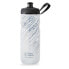 Фото #1 товара POLAR BOTTLE Sport Insulated Nimbus 20oz / 600ml Water Bottle