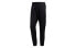 adidas ROSE WVN PANT 篮球长裤 男款 黑色 / Брюки Adidas ROSE WVN PANT