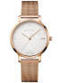 Фото #2 товара Wenger 01.1731.112 Metropolitan Donnissima Ladies 38mm 10ATM