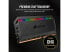 Фото #4 товара CORSAIR Dominator Platinum RGB 64GB (2 x 32GB) 288-Pin PC RAM DDR5 6600 (PC5 528