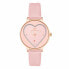 Женские часы Juicy Couture JC1234RGPK (Ø 38 mm)