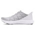 UNDER ARMOUR Charged Speed Swift running shoes Белый, 45 - фото #4