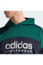 Фото #10 товара Толстовка мужская Adidas TIRO HD Erkek_IP5022