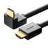 Фото #1 товара Kabel przewód kątowy 90° HDMI 4K 30Hz 1m - czarny