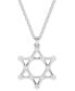 Silver-Tone Insigne Crystal Pendant Necklace, 15-3/4" + 3" extender