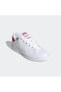 Beyaz - Stan Smith Günlük Spor Ayakkabı