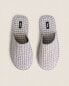 Фото #4 товара Textured fabric house slippers