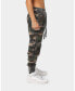 Mens Armed Forces Elite Joggers