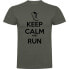 Фото #1 товара KRUSKIS Keep Calm And Run short sleeve T-shirt