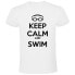 ფოტო #1 პროდუქტის KRUSKIS Keep Calm and Swim short sleeve T-shirt