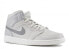 Фото #3 товара Кроссовки Nike Air Jordan 1 Mid Light Bone (Серый)