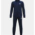 Фото #1 товара UNDER ARMOUR Knit Track Suit