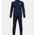 Фото #1 товара UNDER ARMOUR Knit tracksuit