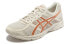 Asics Gel-Contend 4 T8D4Q-203 Running Shoes