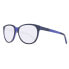 Фото #1 товара Just Cavalli Damen Sonnenbrille Schwarz JC673S 5583C