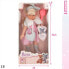 COLORBABY 32 cm With Comb And Mara Accessories Doll