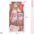 Фото #7 товара COLORBABY 32 cm With Comb And Mara Accessories Doll