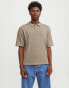 Jack & Jones knitted oversize polo in beige