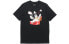 Фото #1 товара Футболка Nike AS NSW Tee T CU6872-010