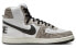 Nike Terminator High "Cocoa Snake" FB1318-100 Sneakers