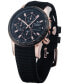 Men's Admiral Chronograph Black Silicone Performance Timepiece Watch 45mm