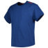 ფოტო #2 პროდუქტის HUGO Labelled short sleeve T-shirt