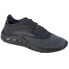 Фото #1 товара Shoes 4F Gecko Lite XM 4FSS23FSPOM017-23S